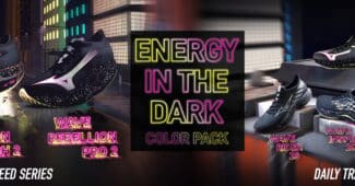 Image de l'article Mizuno dévoile un nouveau coloris avec son pack « Energy In The Dark »