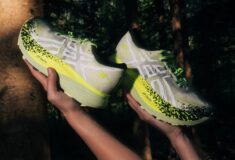 Image de l'article ASICS Metafuji trail – Test & Avis