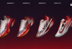 Image de l'article Nike tout feu tout flamme