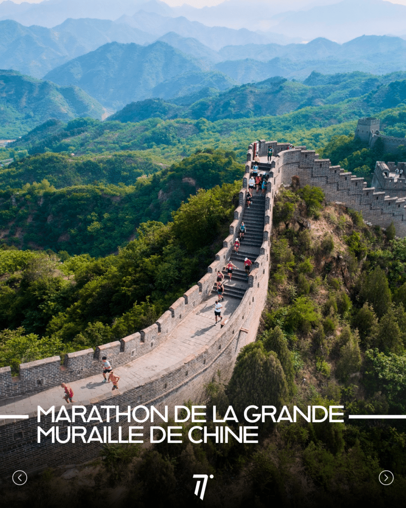 Marathon de la Grande Muraille de Chine